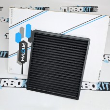 Воздушный фильтр BMW E81 E82 E88 F10 F11 F20 F21 F22 F30 F31 F32 F33 F34 F36 мокрого типа Ramair (PPF-2008) Воздушный фильтр BMW E81 E82 E88 F10 F11 F20 F21 F22 F30 F31 F32 F33 F34 F36 мокрого типа Ramair (PPF-2008)
